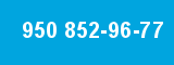 950 852-96-77 950 852-96-77